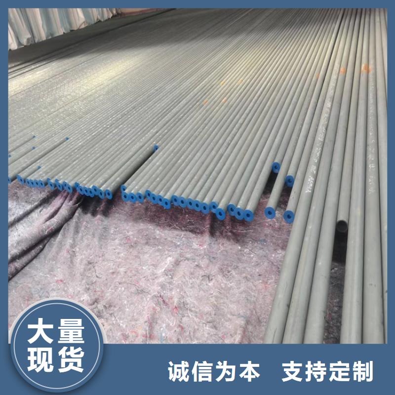 酸洗钝化无缝钢管偏沟式雨水单箅通过检测