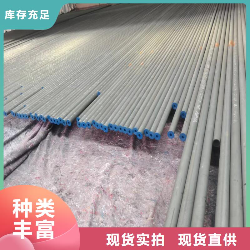 酸洗钝化无缝钢管承插式横截沟盖板批发价格