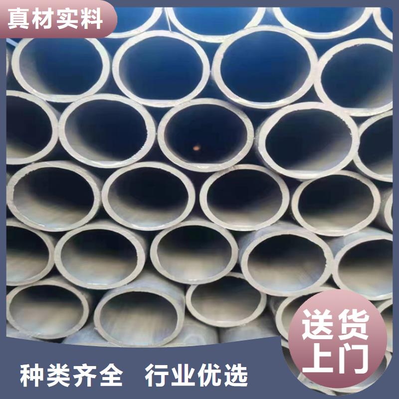 酸洗钝化无缝钢管dn500离心浇铸球墨管现货