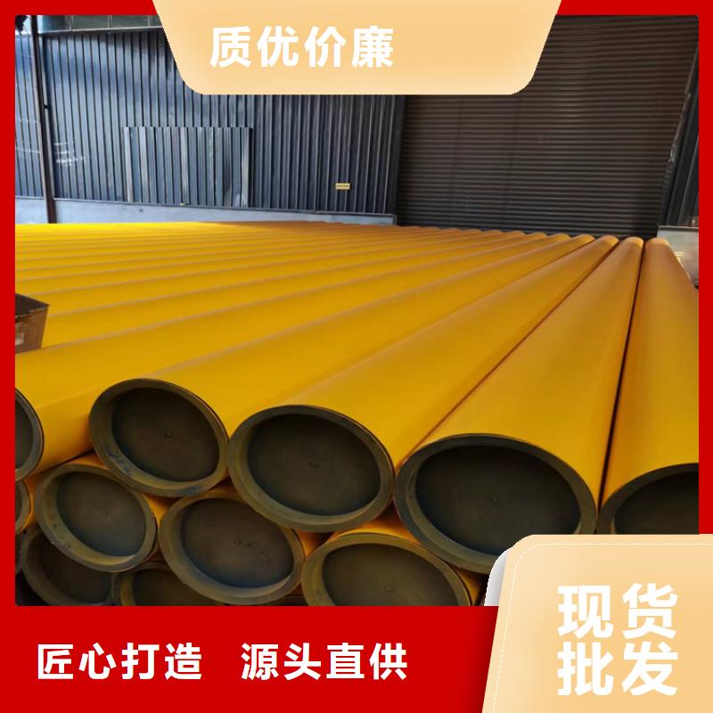 酸洗钝化无缝钢管-【球墨铸铁井盖】买的放心-服务范围包括酒泉|临夏|嘉峪关|兰州等