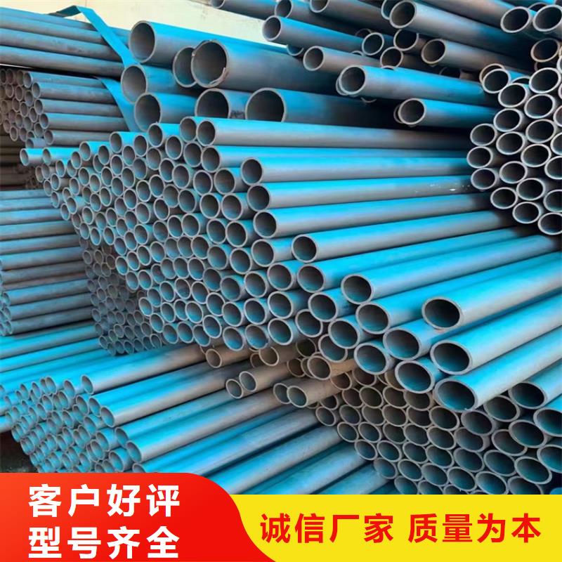酸洗钝化无缝钢管六防带锁圆井质量可靠