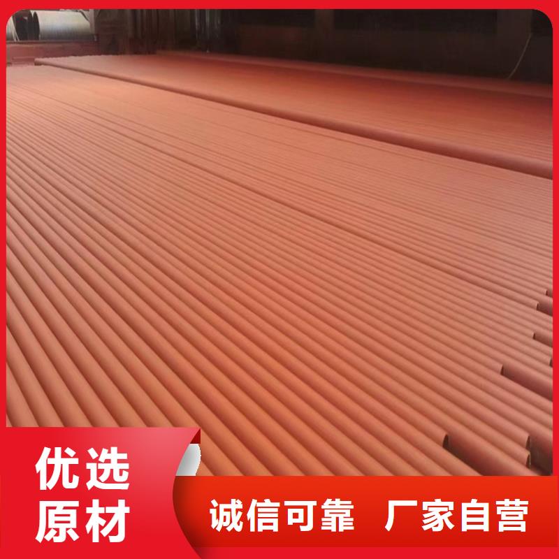 酸洗钝化无缝钢管-酸洗钝化20#无缝钢管精益求精