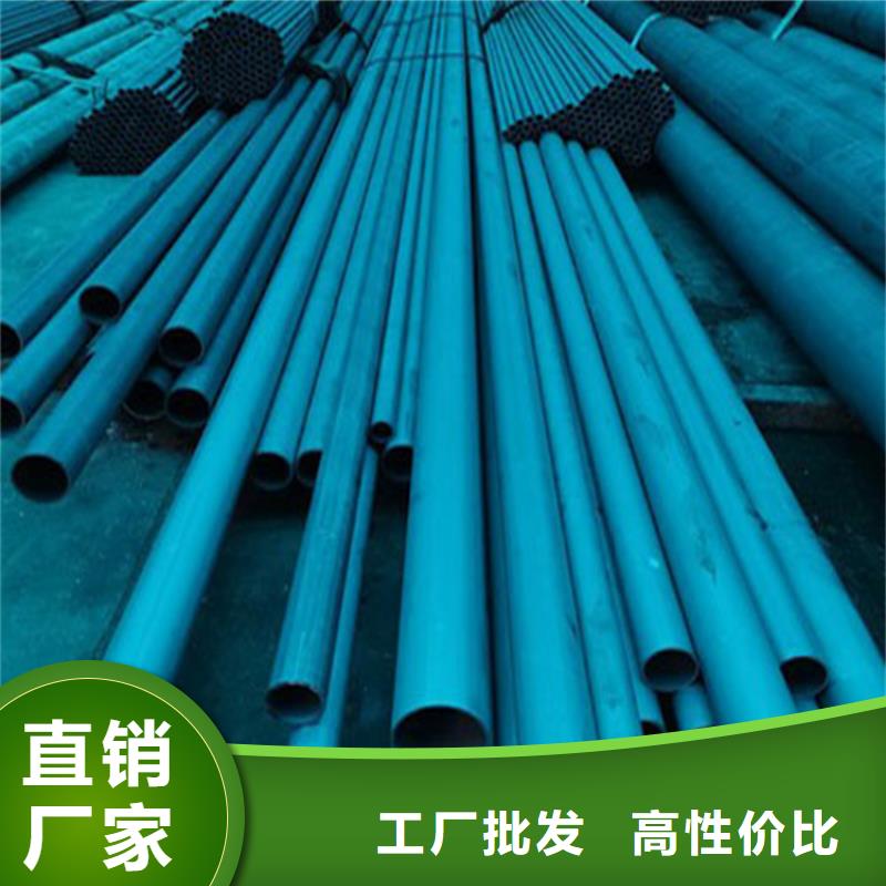 酸洗钝化无缝钢管-【球墨铸铁井盖】买的放心-服务范围包括酒泉|临夏|嘉峪关|兰州等