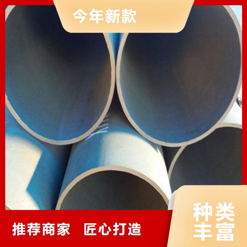 酸洗钝化无缝钢管球墨铸铁井盖DN600真正的源头厂家