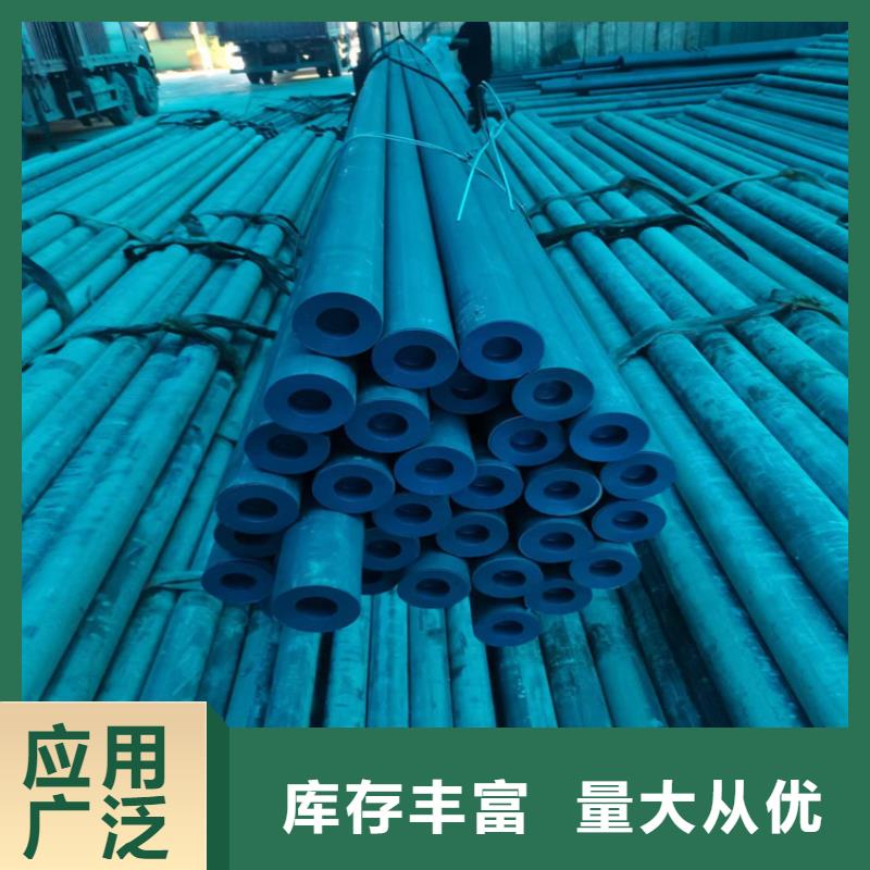 酸洗钝化无缝钢管偏沟式雨水单箅通过检测