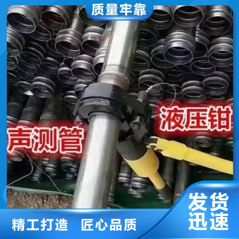 声测管,注浆管现货就近发货