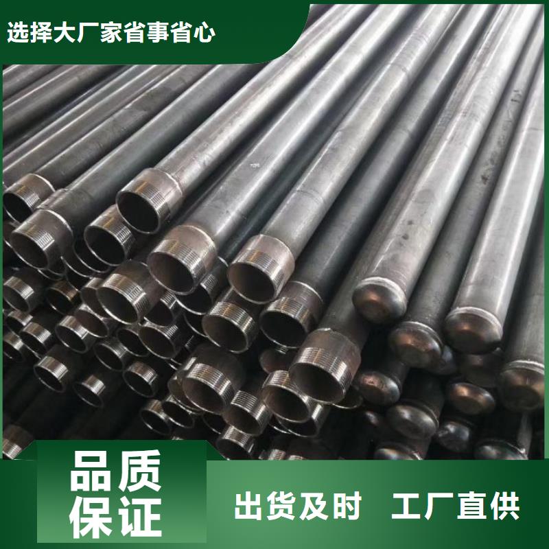 声测管25mm全断面注浆管好货采购