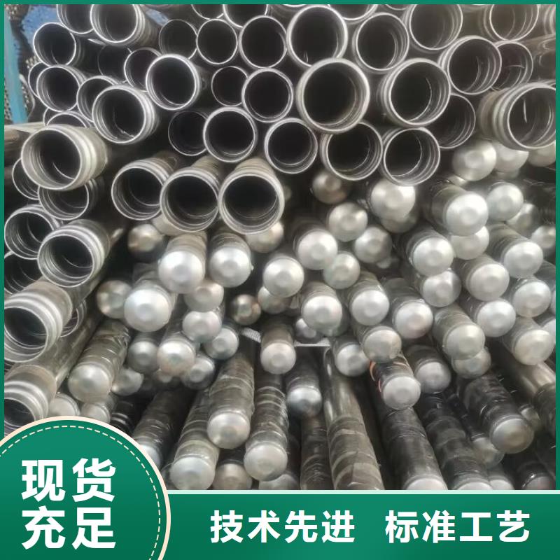 声测管【预埋钢花注浆管】工厂自营