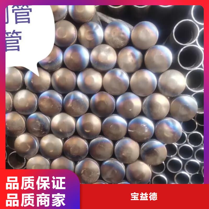 声测管国际标准声测管工厂价格