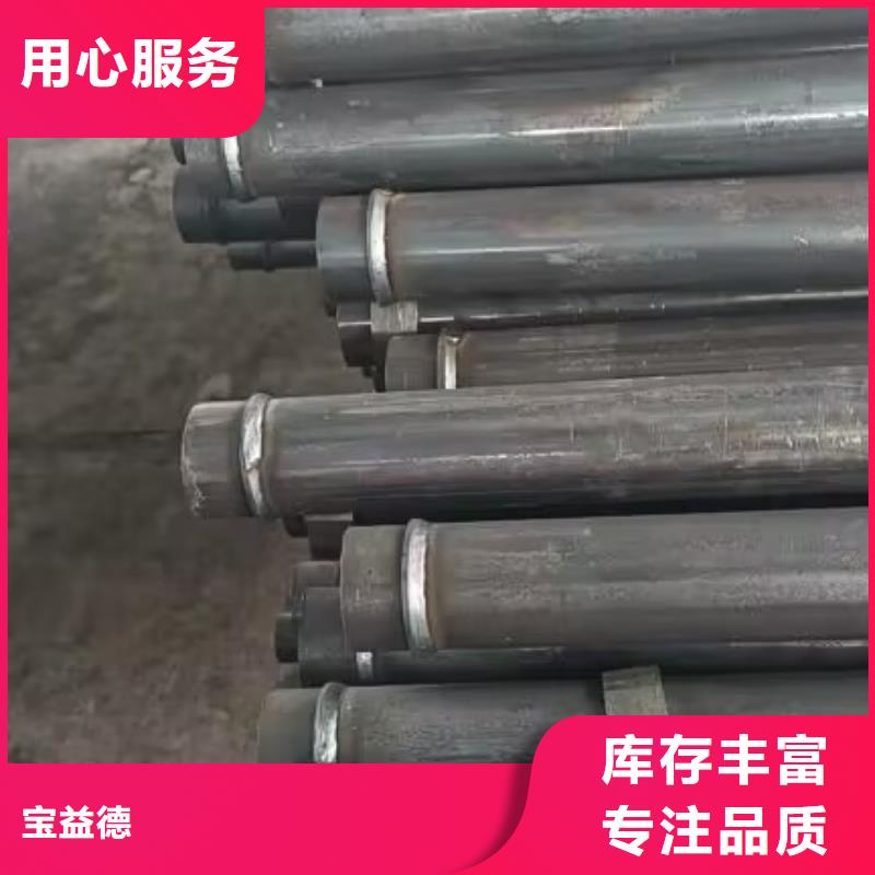 声测管_全断面注浆管量大从优