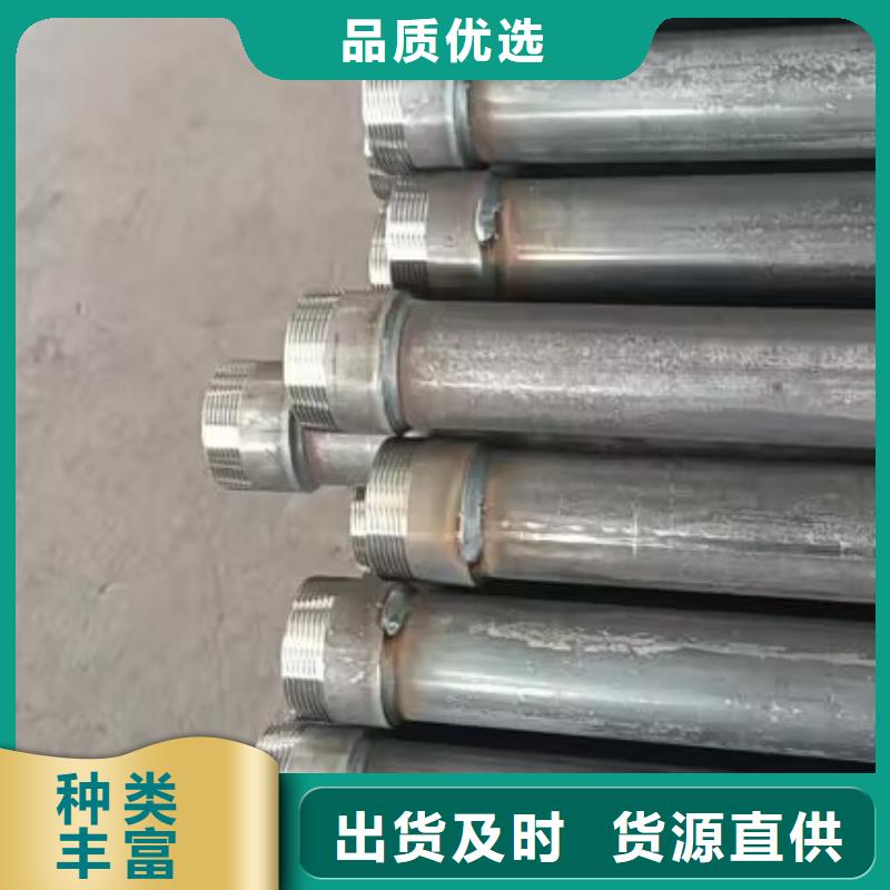 声测管价格合理