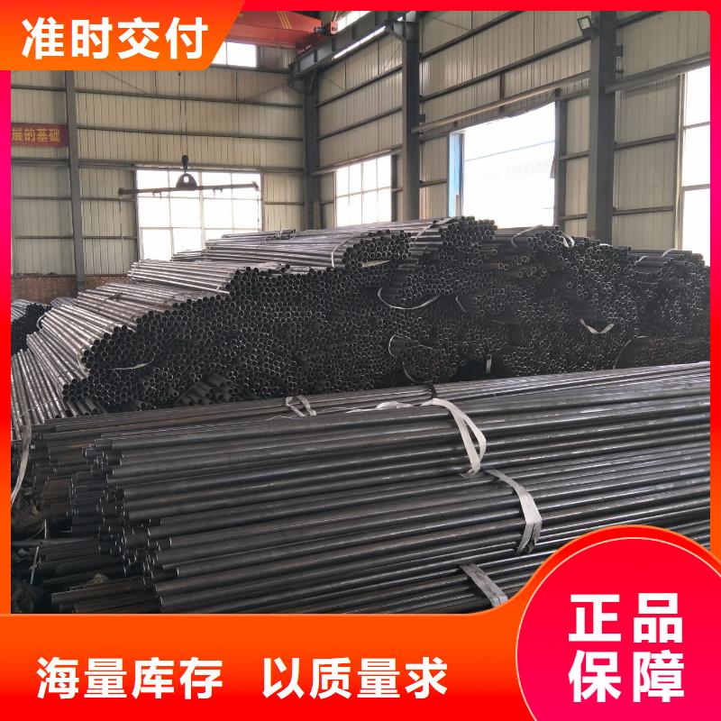 钳压式声测管视频-钳压式声测管|益阳市|南县|桃江|娄底|衡阳|常德|岳阳|郴州