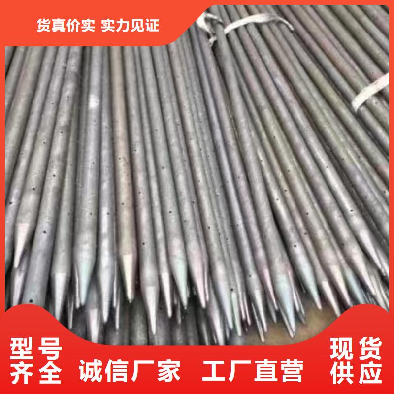 注浆管,全断面注浆管常年出售