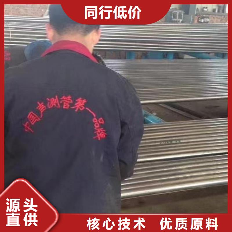 注浆管基建专用声测管选择我们选择放心