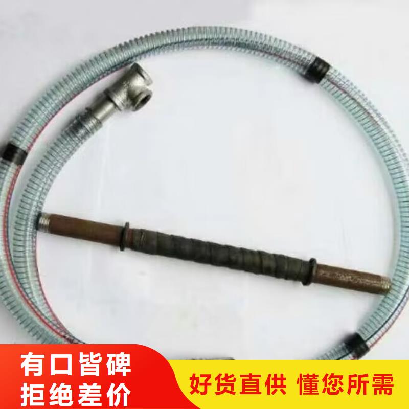 注浆管,全断面注浆管常年出售