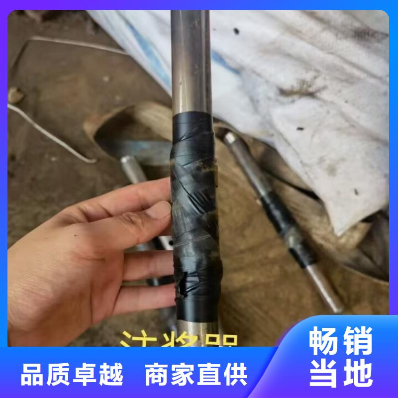 注浆管-桥梁注浆管随心所欲定制