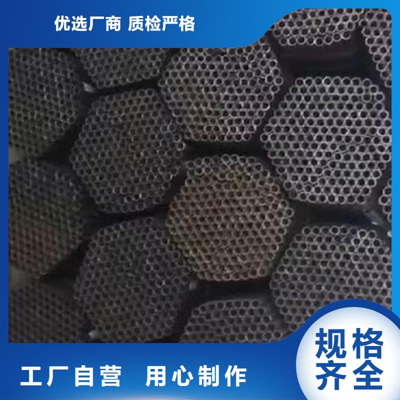 注浆管车丝钢花管出货及时