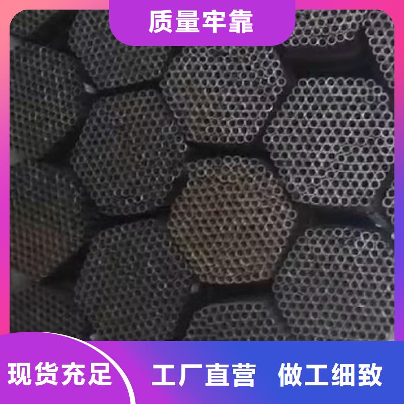 注浆管【公路用超声波检测管】您想要的我们都有