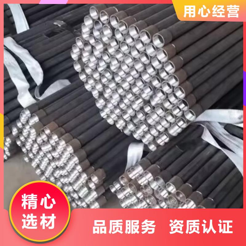 注浆管_声测管现货支持大小批量采购