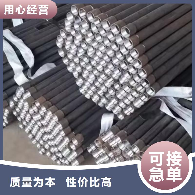 注浆管-【【法兰声测管】】生产经验丰富