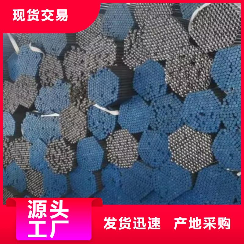 注浆管,声测管厂家专业信赖厂家