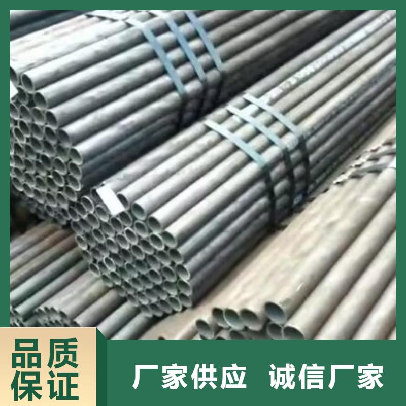 注浆管57mm声测管畅销当地