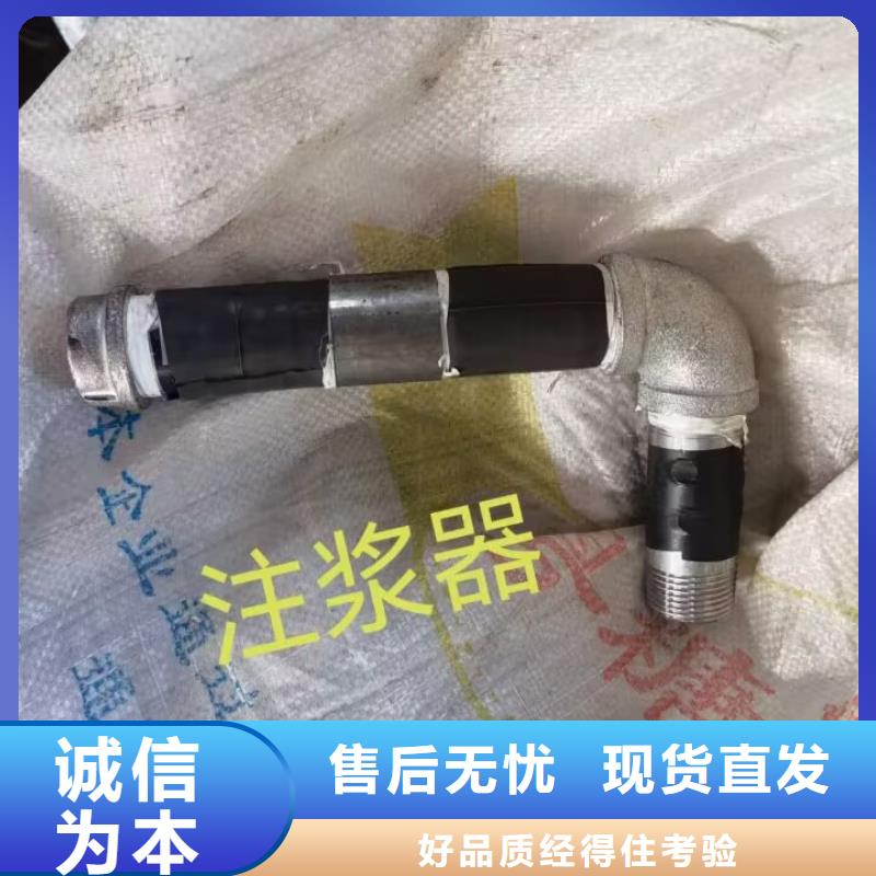 注浆管,【54mm声测管】现货批发