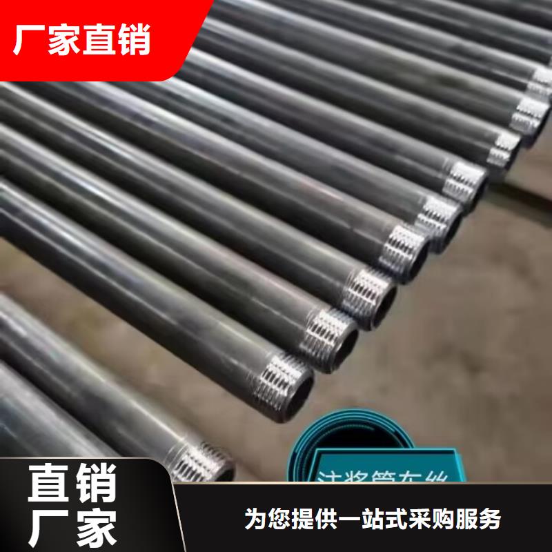 注浆管_钢花管现货齐全售后无忧