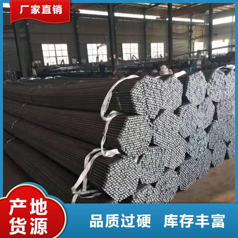 注浆管【桥梁注浆管】源头直供