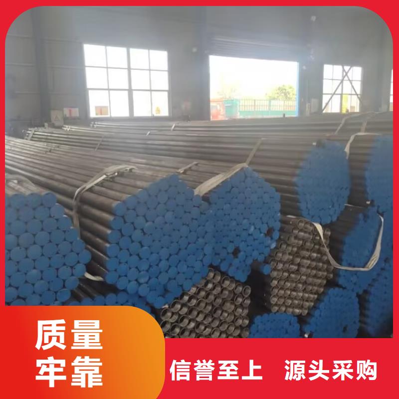 注浆管法兰声测管源头工厂量大优惠
