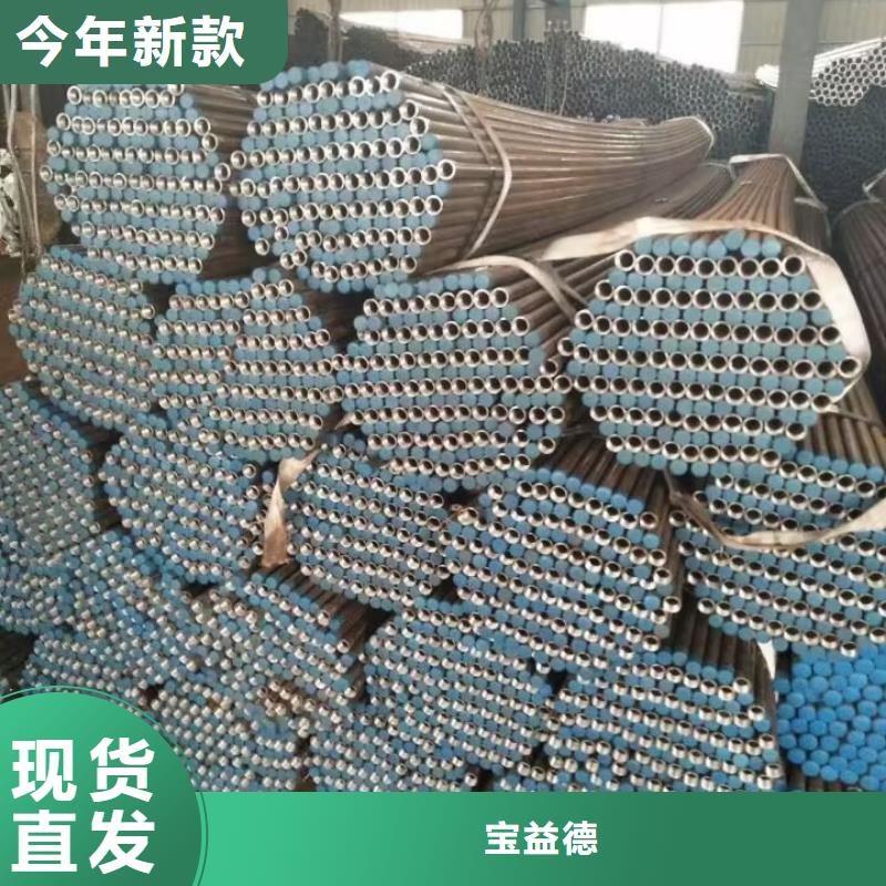 注浆管【【钳压式声测管】】订制批发