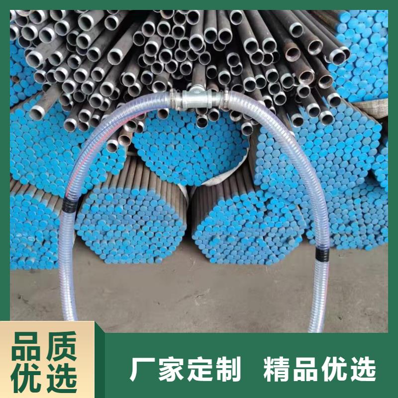 注浆管-注浆管厂家量少也做