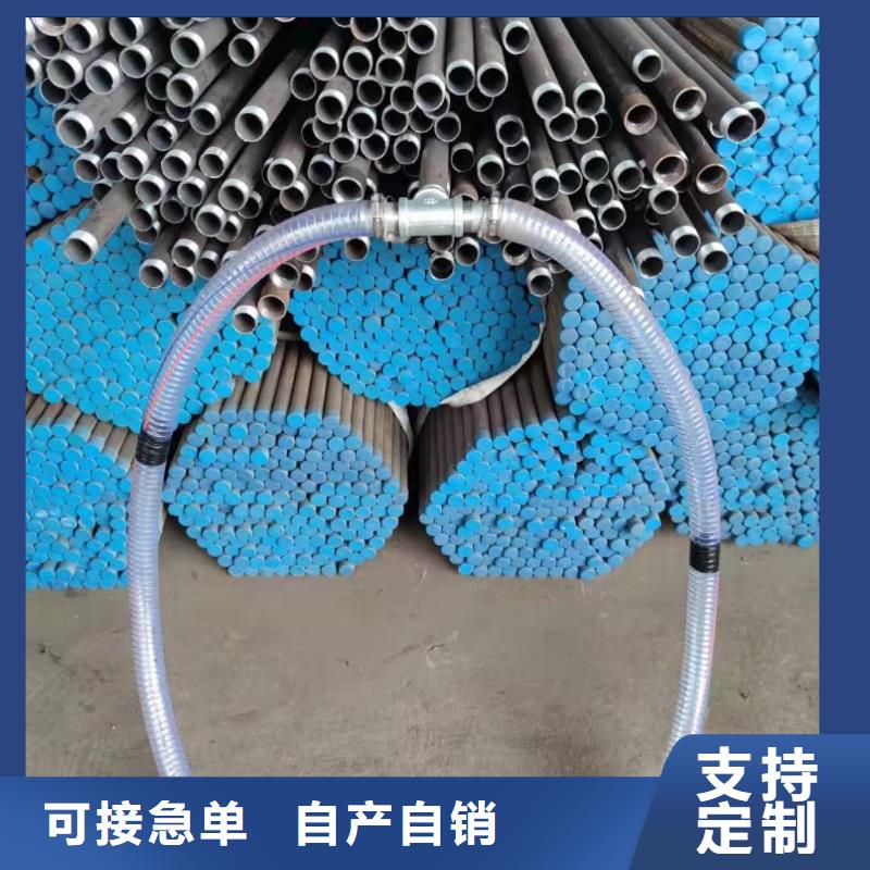 注浆管基建专用声测管选择我们选择放心