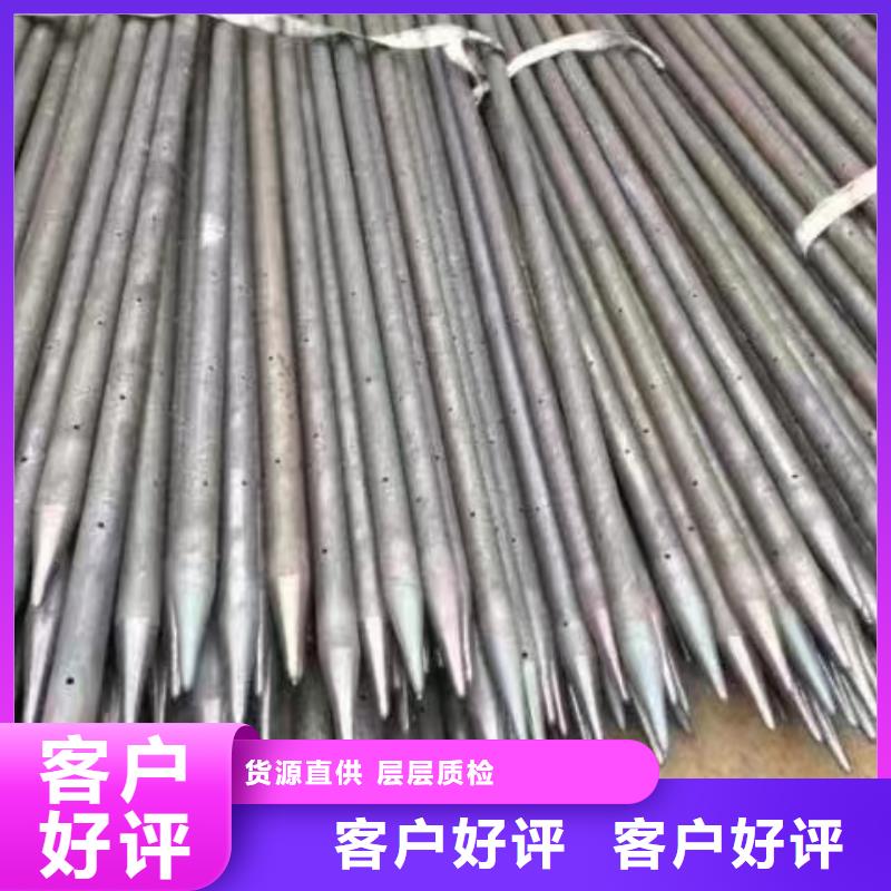 【注浆管】桥梁质量检测管厂家销售