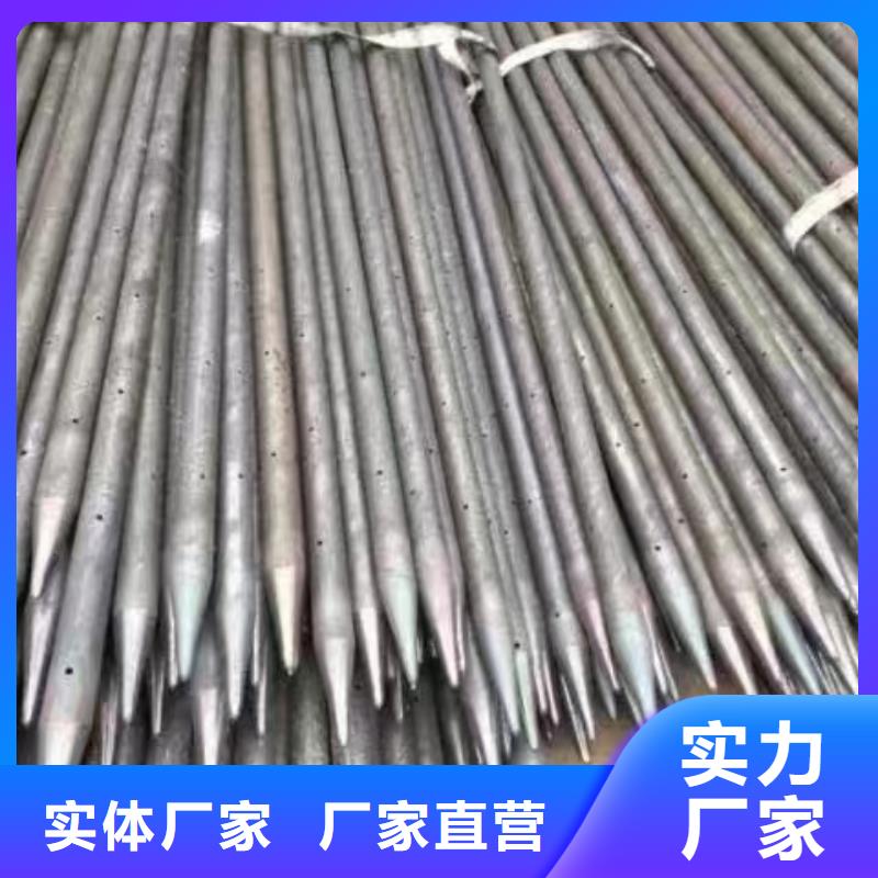 注浆管钢花管每一处都是匠心制作