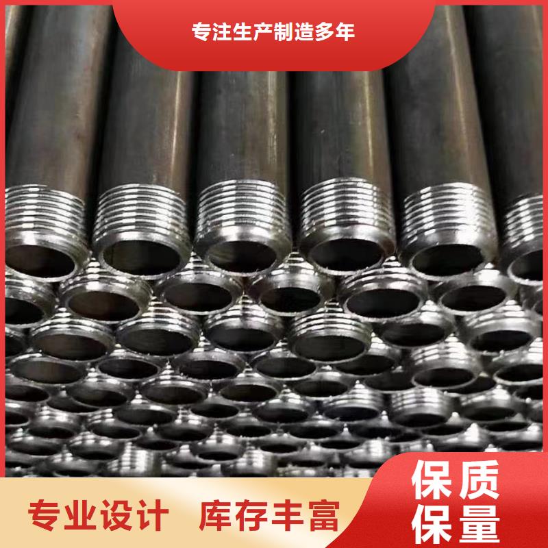 注浆管【直缝声测管】好货直销