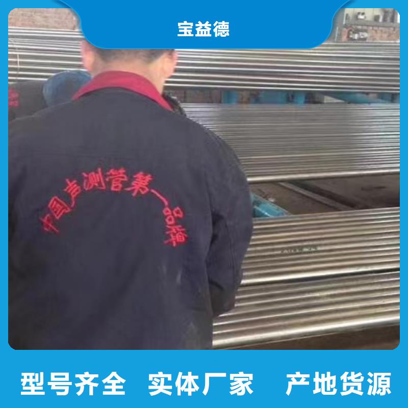 注浆管【25mm全断面注浆管】销售的是诚信