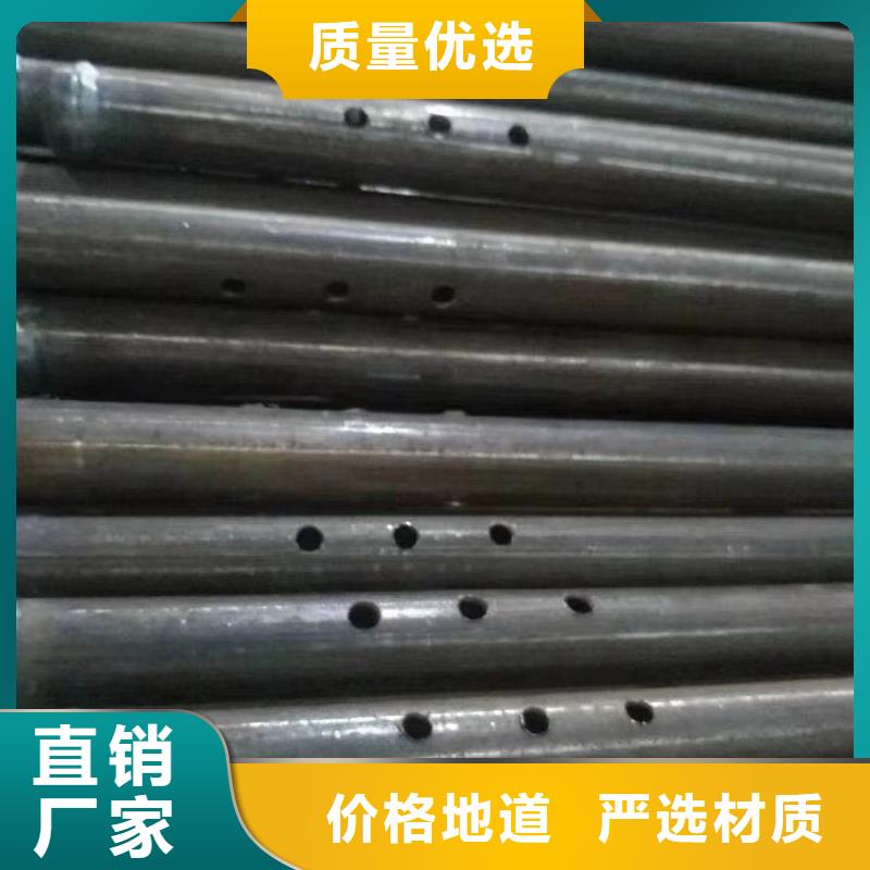 【注浆管,54mm声测管安心购】