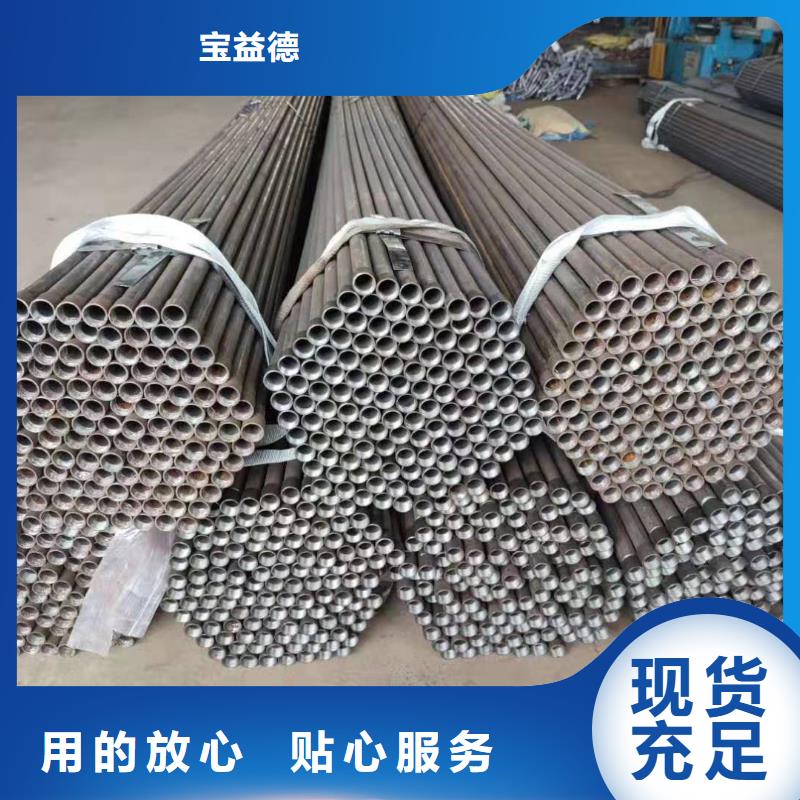 注浆管【桥梁支护超前小导管】价格实惠工厂直供