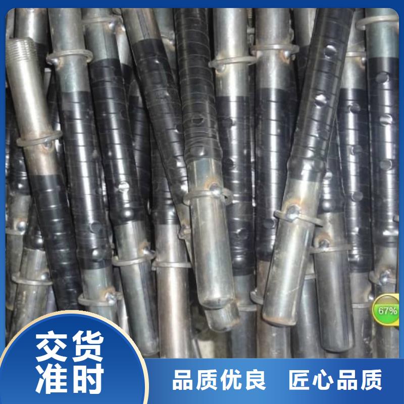 注浆管【焊接式声测管】真材实料