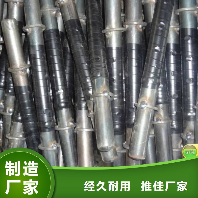 注浆管【声测管】随心所欲定制