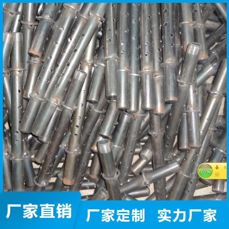 注浆管钢花管每一处都是匠心制作