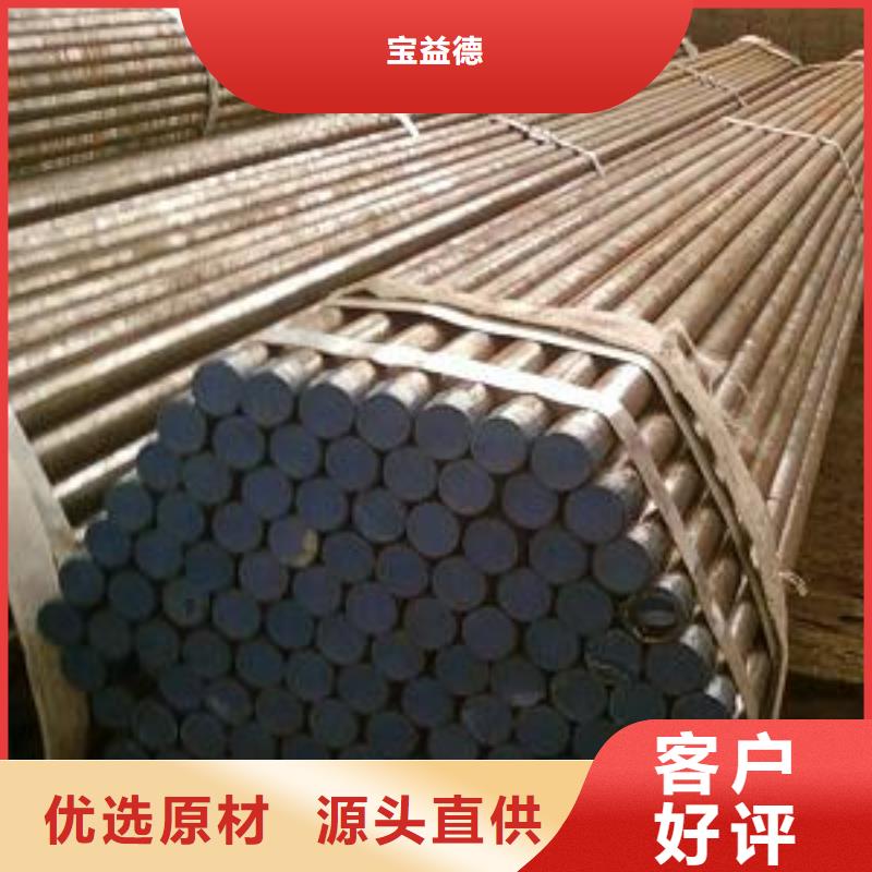 注浆管法兰声测管源头工厂量大优惠