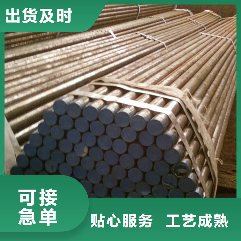 注浆管车丝钢花管出货及时