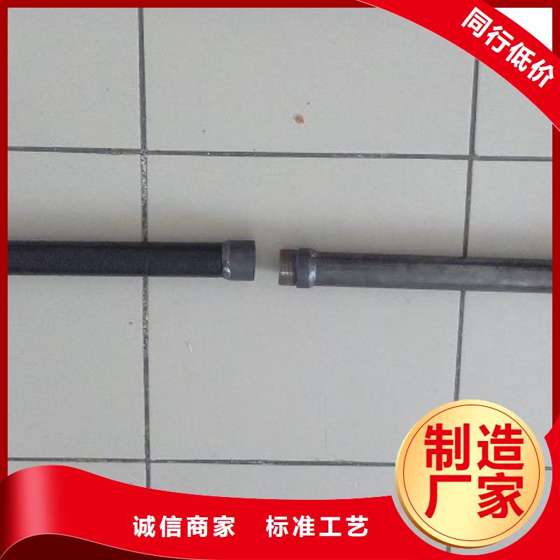 注浆管【声测管】随心所欲定制