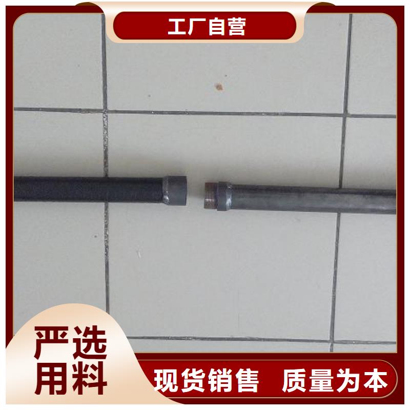 注浆管【法兰声测管】超产品在细节