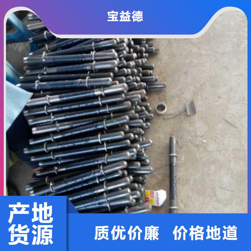 注浆管声测管好产品不怕比