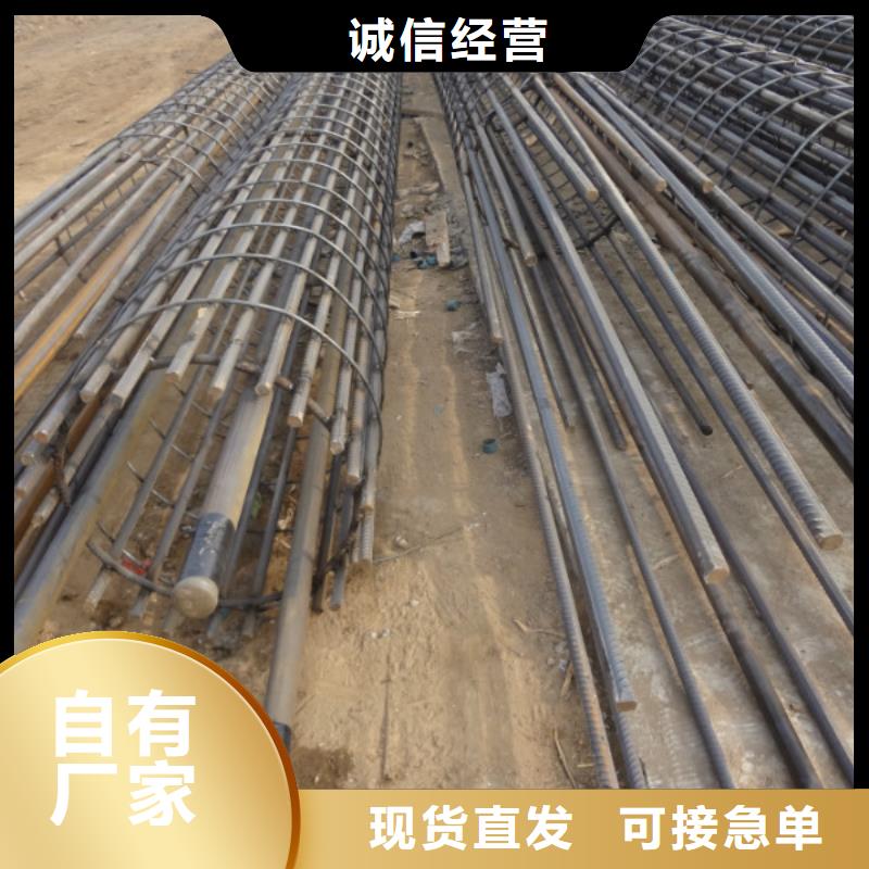 注浆管54mm声测管保质保量