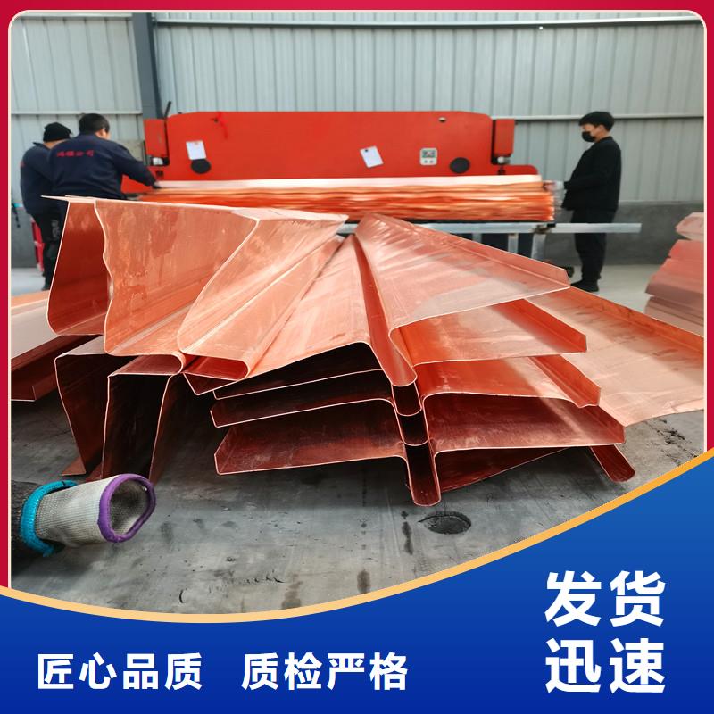 铜止水专注细节更放心