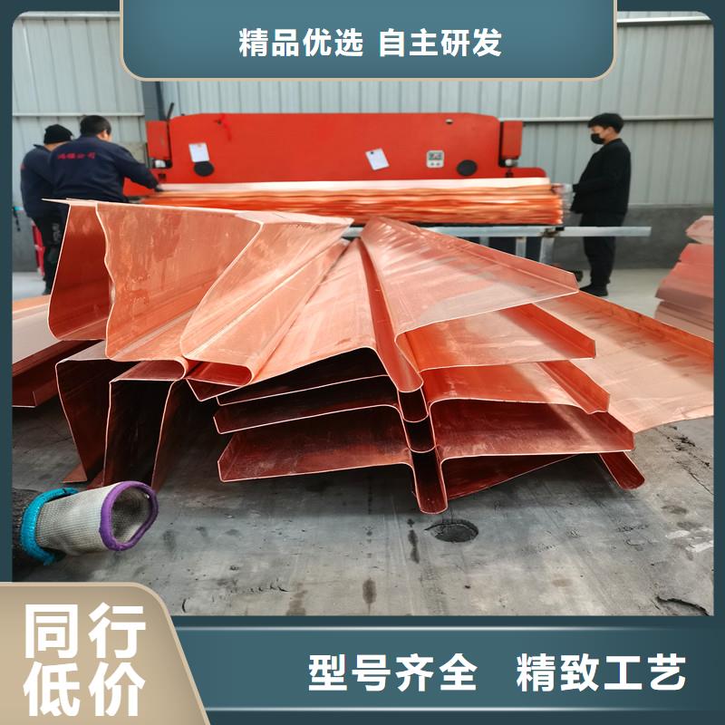 铜止水【混凝土抗裂纤维】种类多质量好
